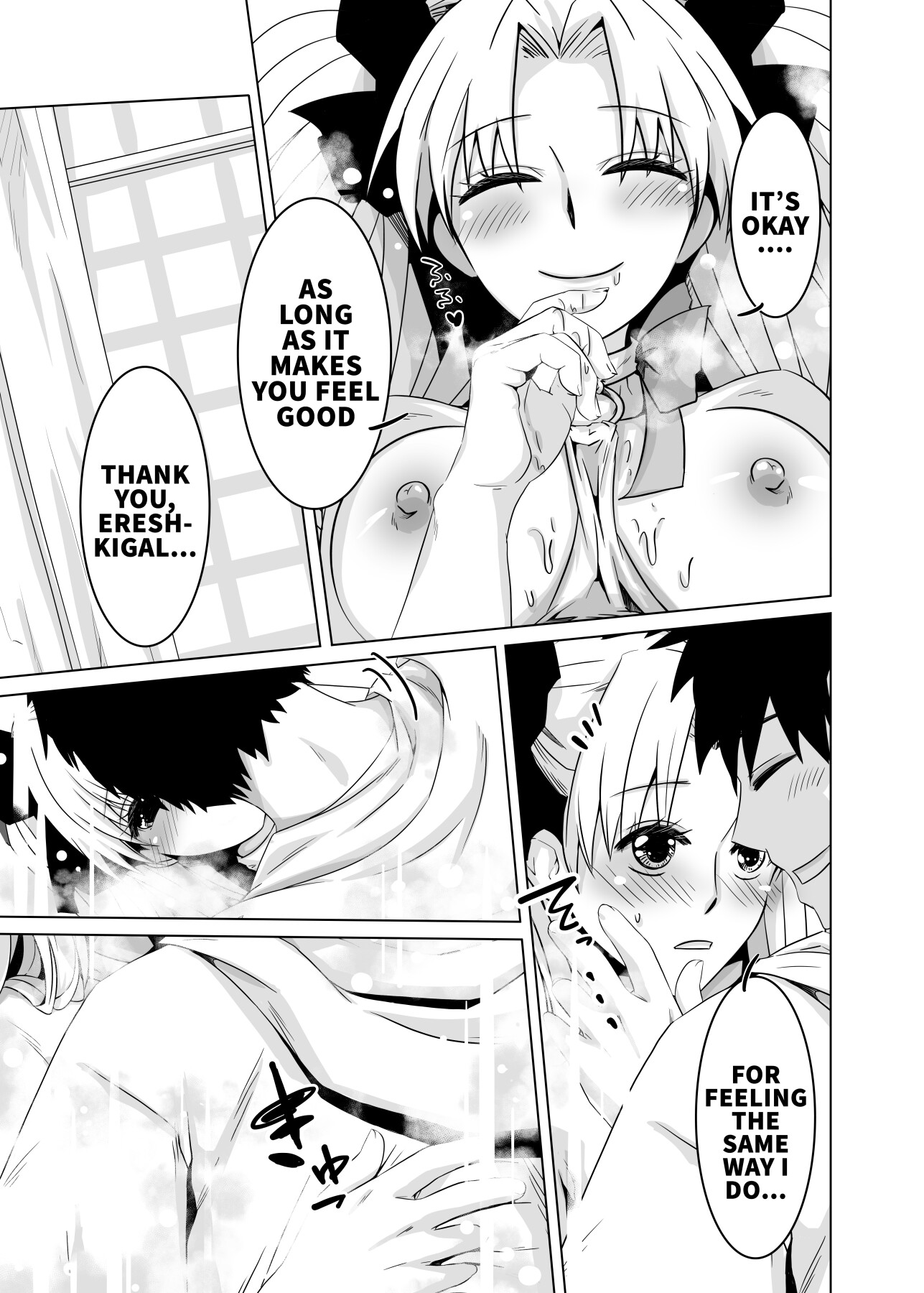 Hentai Manga Comic-You see, they just grew-Read-18